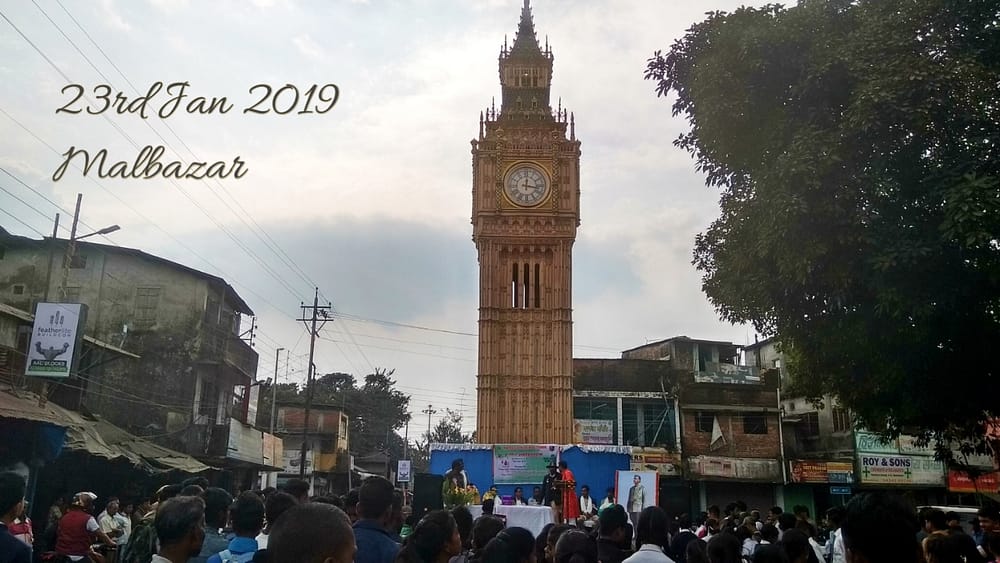 122nd Netaji Subhash C. Bose -2019