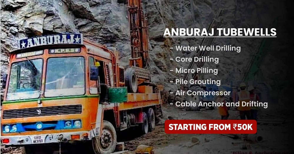 Anburaj Tubewells Services