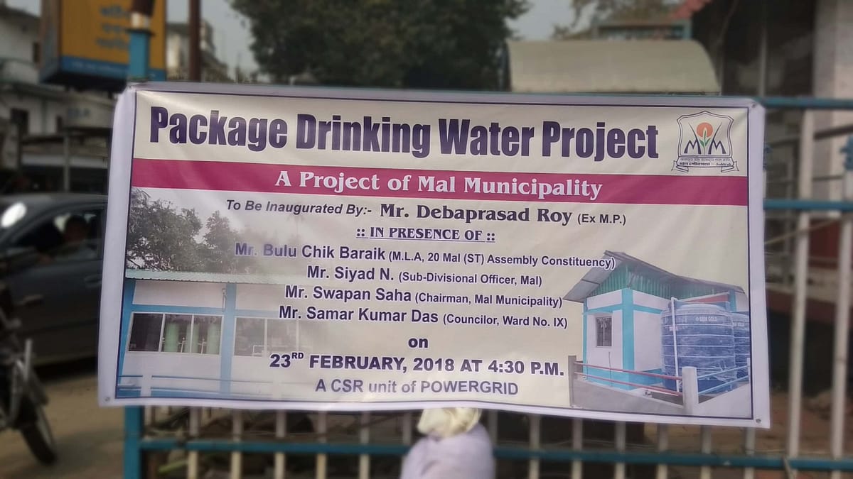 Package Drinking Water Project