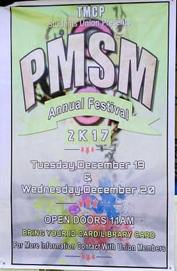 PMSM Annual Festival 2017 Notice
