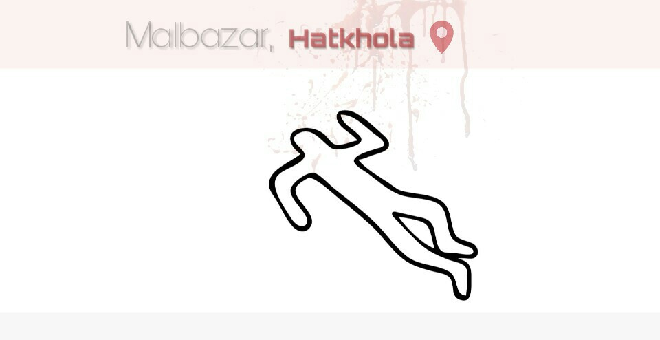 Malbazar Hatkhola Dead Body Recovered