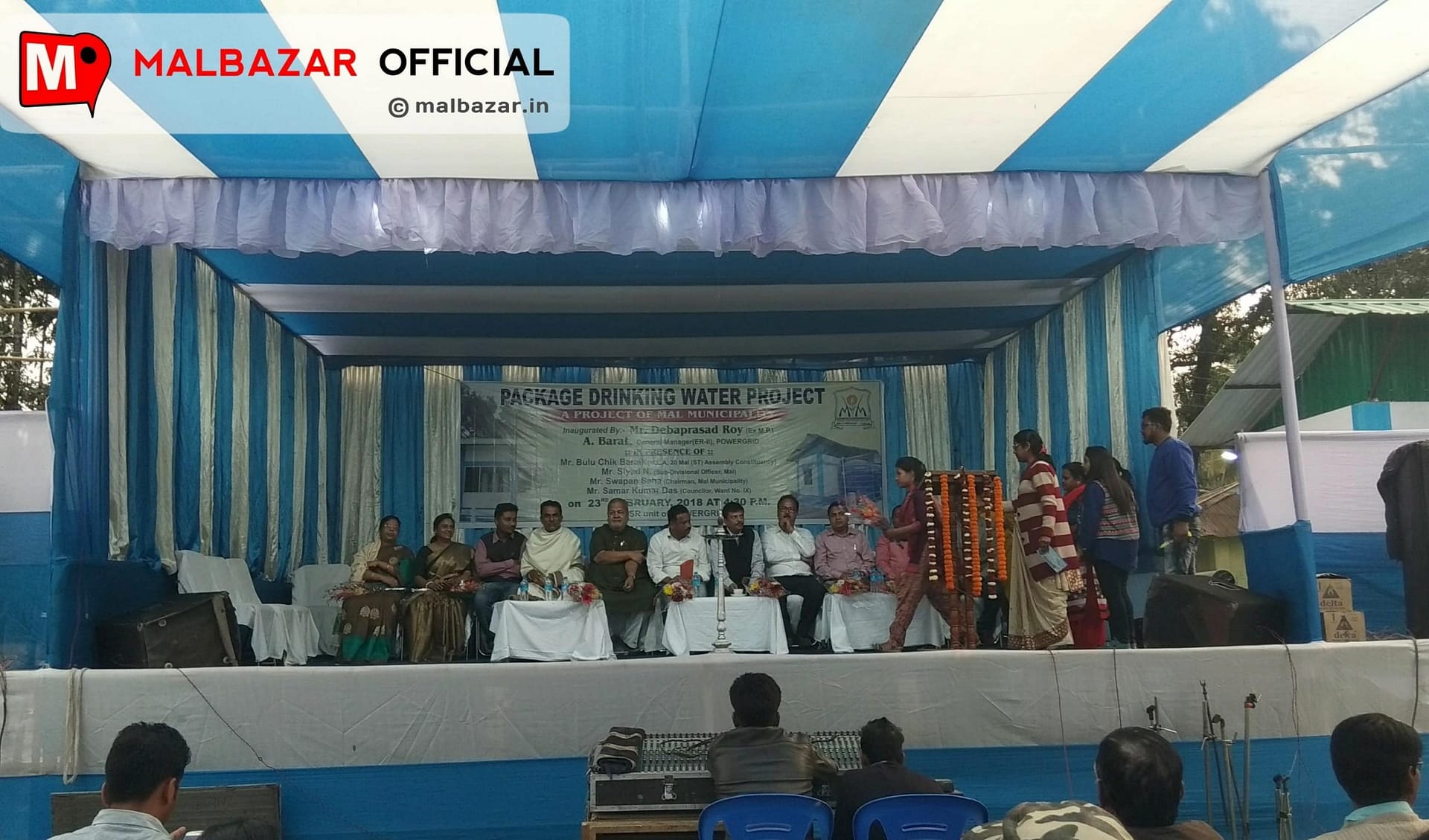 Packaged Drinking Water Project Inauguration Ceremony